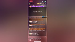 三角洲行动 11949940