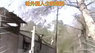星球大战前线2玩玩看。