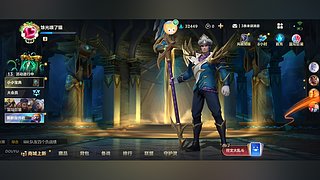 闲来无事，娱乐上分