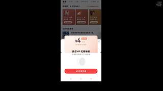 闲来无事，娱乐上分