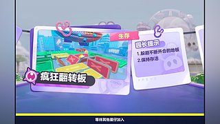 你说这局能赢吗