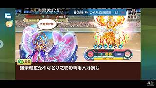 谦谦在线摸鱼