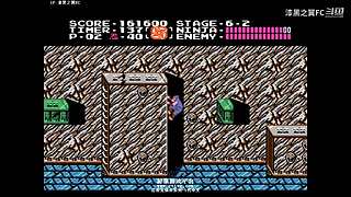 漆黑之翼FC的直播间