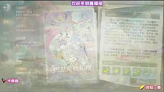 新手问题随便问，讲解手游操作设置