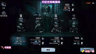 新手问题随便问，讲解手游操作设置