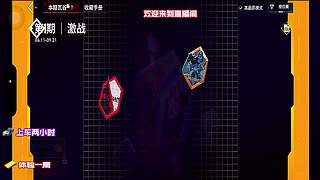 新手问题随便问，讲解手游操作设置