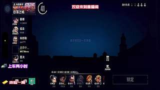 新手问题随便问，讲解手游操作设置