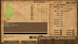 微信用户4298933271的直播间