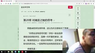 祝健康 不差钱 心情好