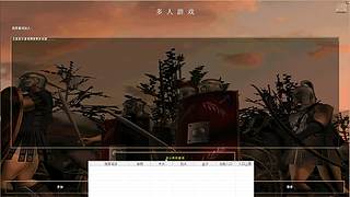 做回自己132的直播间