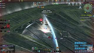 阿玛特拉斯 1204737