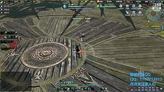阿玛特拉斯 1204737