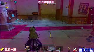 先知役鸟挡刀保调香师溜鬼