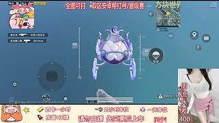 双区安卓帮打/1等3