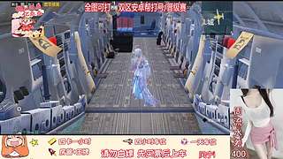 双区安卓帮打/1等3