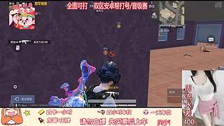 双区安卓帮打/1等3