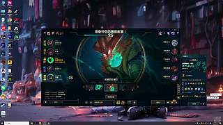 哄哄316564的直播间