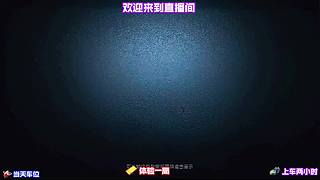 手游瓦罗兰特，身法拉扯