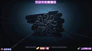 手游瓦罗兰特，身法拉扯