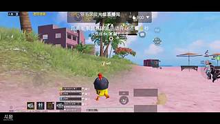 柚菜 下午7:00到晚上22:00
