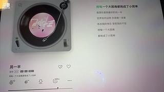 开心最重要！ 12090543