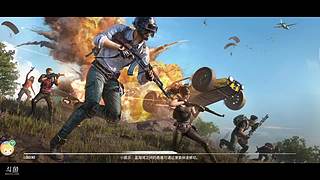 地铁赚百万 12095859