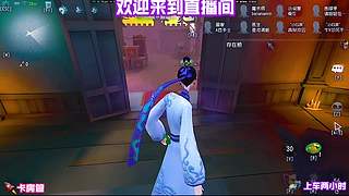 白沙街疯人院超刺激~