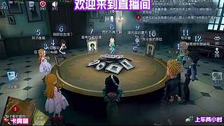 白沙街疯人院超刺激~