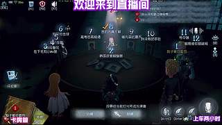 白沙街疯人院超刺激~