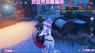白沙街疯人院超刺激~