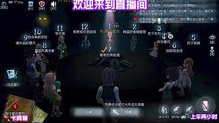白沙街疯人院超刺激~