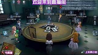 白沙街疯人院超刺激~