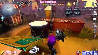 绝美山水画卷沉浸式赏