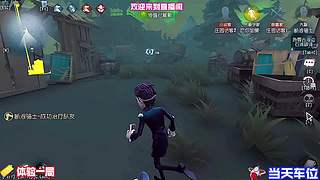 绝美山水画卷沉浸式赏