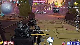 绝美山水画卷沉浸式赏
