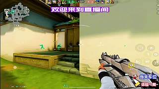 赛点局 1v4，拿下关键一分