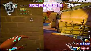 赛点局 1v4，拿下关键一分