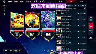 路人队友迷惑操作，全程高能