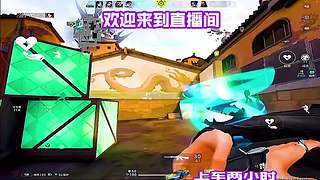 路人队友迷惑操作，全程高能