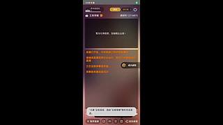 歼十00333