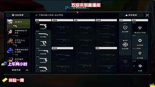 参与激烈帮派对抗，争夺江湖地位