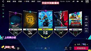 参与激烈帮派对抗，争夺江湖地位