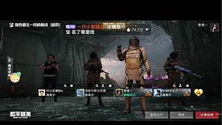 东北反差甜妹