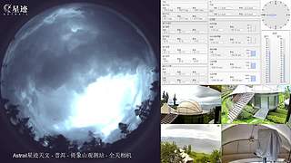 星迹天文台-普洱倚象山观测站