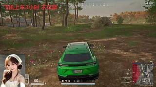 为啥不跟我玩~是我太可爱了吗