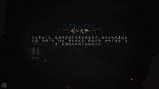 不要麻烦我