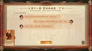 不要麻烦我