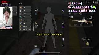 有位/嗷嗷待哺