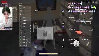 有位/嗷嗷待哺