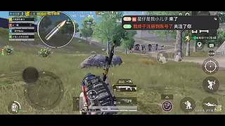 地铁逃生搞米